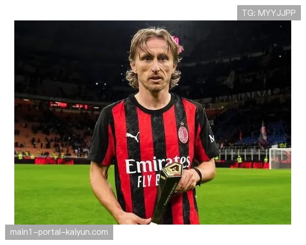 莫德里奇意甲赛季十七场全勤 传球成功率九成二显价值