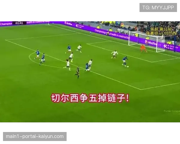 埃弗顿前锋贝托场均7.89分 三月两球一助表现亮眼 埃弗顿前锋贝托场均7.89分 三月两球一助表现亮眼