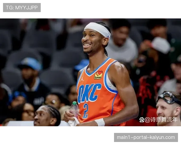 亚历山大场均31.1分 排名联盟第二冲击生涯第二座MVP