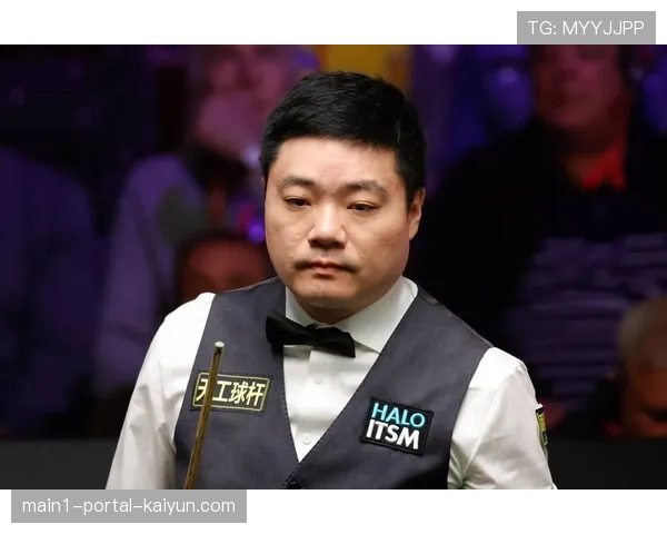 丁俊晖快速结束比赛策略分析：避免胶着局面下体能下滑与状态波动